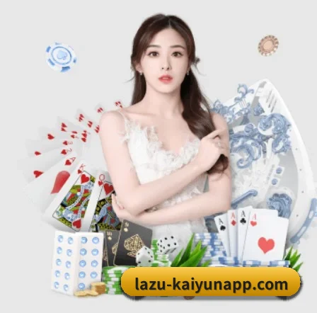 品牌诞生 - 开云体育品牌正式登场,持有顶级运营资质,树立行业标杆。(kaiyun)