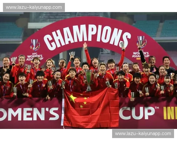 中国女足：拼搏的荣耀与无尽的未来